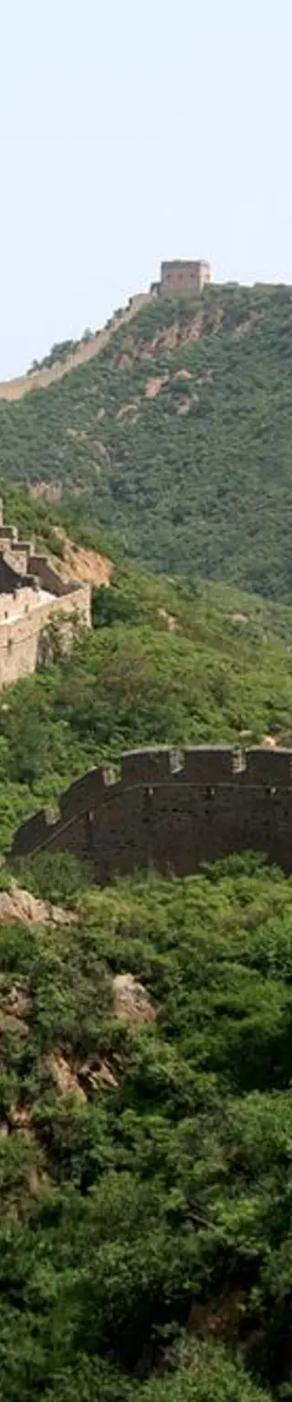 Übernachte am Fusse der Grossen Mauer